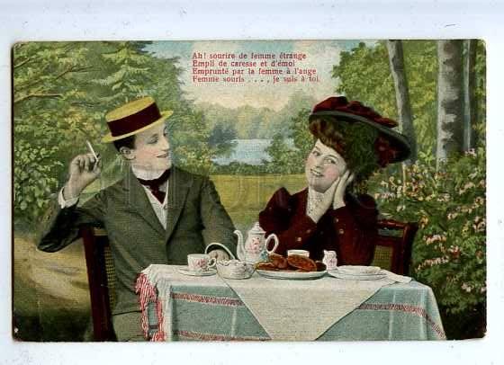 185452 FASHION Lovers SMOKING in Garden TEA Cups Vintage PC