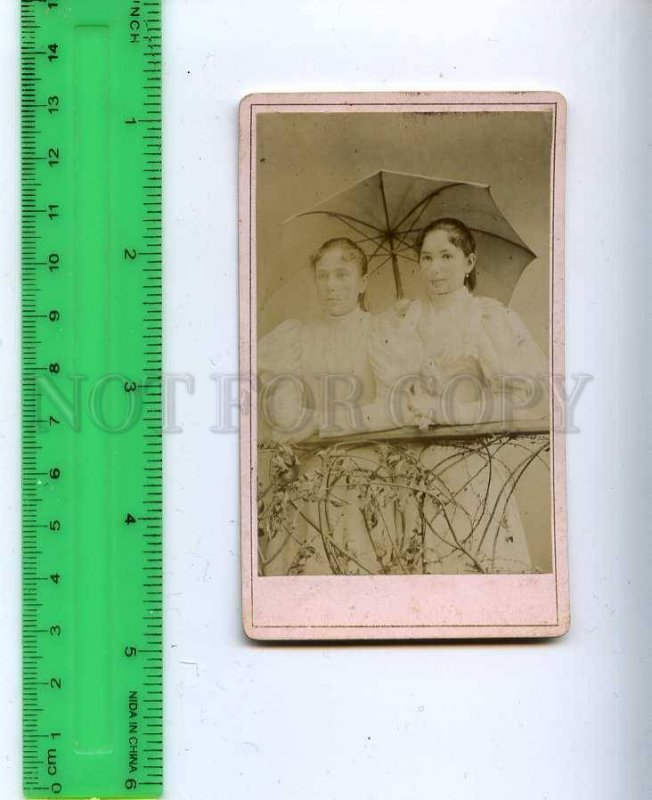 223006 RUSSIA girls w/ umbrella Vintage CDV photo