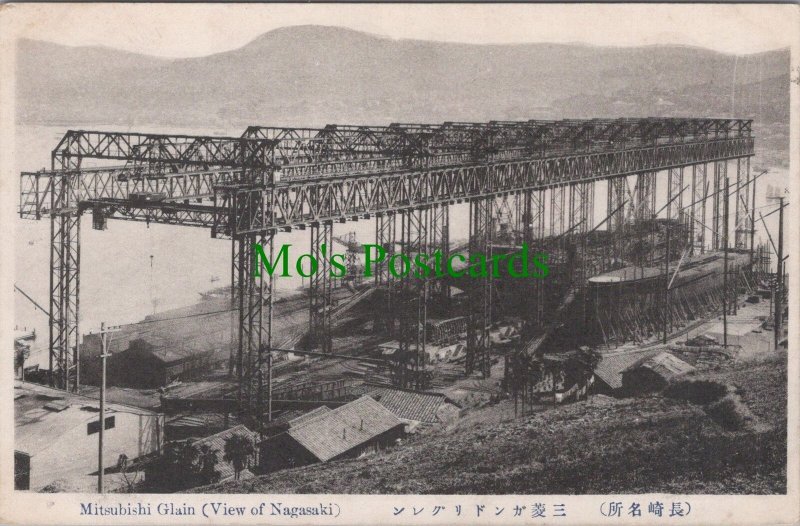 Japan Postcard - Mitsubishi Glain, View of Nagasaki, Kyushu   RS31484