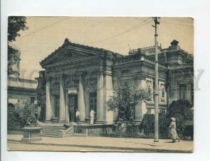 433009 USSR  Sevastopol Military History Museum Vintage postcard