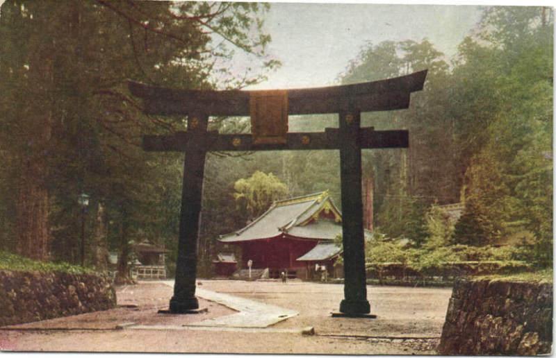 japan, NIKKO, Futaara Temple Gate, Torii (1940s)