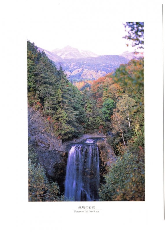 Nature of Mount Norikura, Japan, Waterfalls