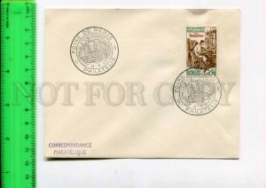 425030 FRANCE 1964 year Paris Industry fair COVER