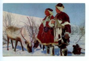 494050 1981 Koryak Autonomous Okrug reindeer herders photo Weinstein ed. 50000