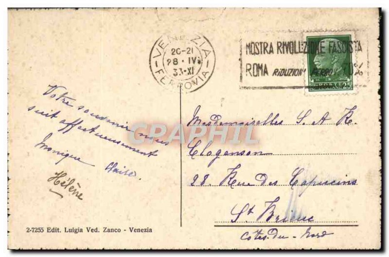 Old Postcard Venezia Marco Basilica Di S