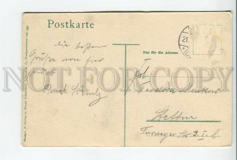 460872 GERMANY Gartz Main post office Postal carriage Vintage postcard
