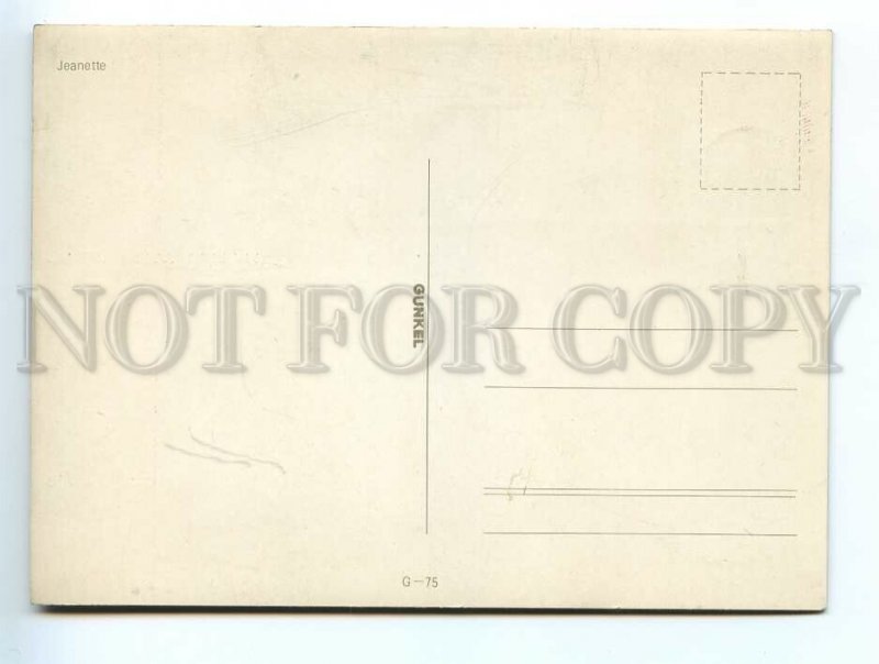 179458 Jeanette beauty old 3-D postcard