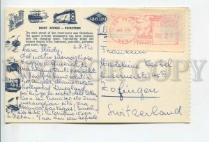 438163 USA CA San Francisco Chinatown Old Automatenmarken Variable value stamp