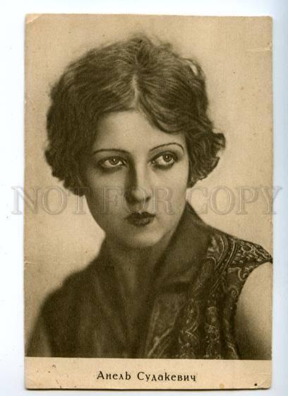 140454 SUDAKEVICH Soviet actress MOVIE costume designer Old