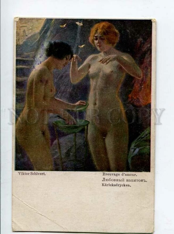 3134716 Nude WITCH Love potion by SCHIVERT Vintage Color PC