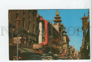 438163 USA CA San Francisco Chinatown Old Automatenmarken Variable value stamp