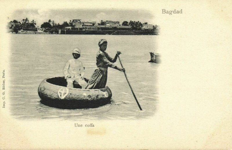 iraq, BAGHDAD BAGDAD بَغْدَاد, Kuphar Boat on the Tigris River (1900s) Postcard
