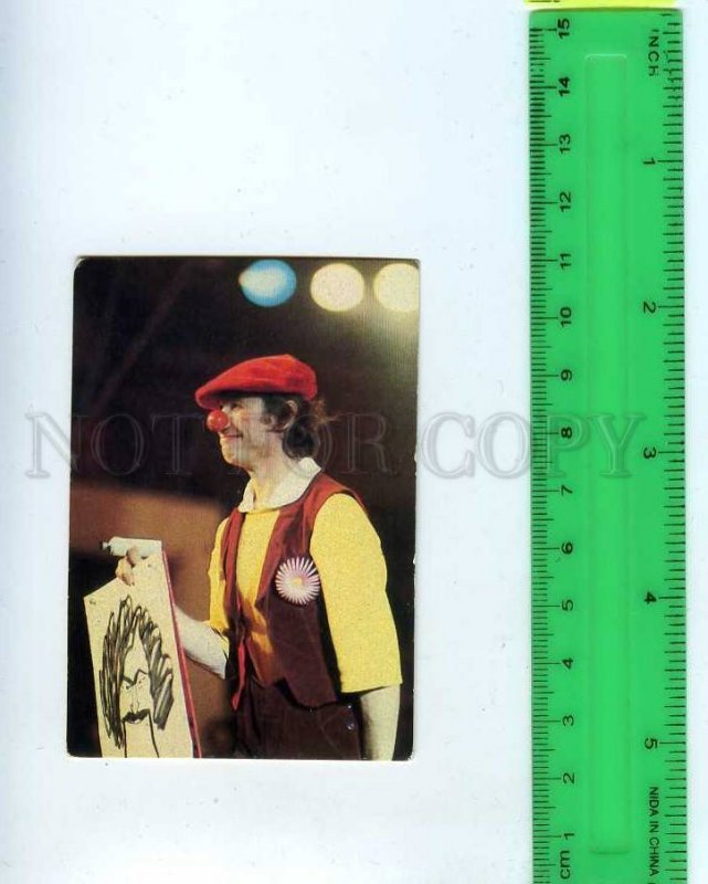 259064 USSR Circus clown Alexander Aleshichev Pocket CALENDAR 1983 year