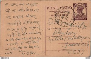 India Postal Stationery George VI 1/2 A to Indore