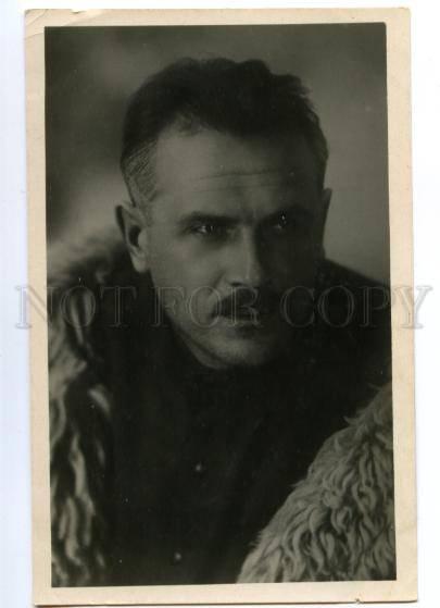 140707 BABOCHIN Great Russian Soviet MOVIE Star Vintage PHOTO