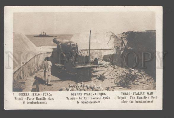 091761 Turco Italian War Tripoli Hamidiya Fort Vintage PC