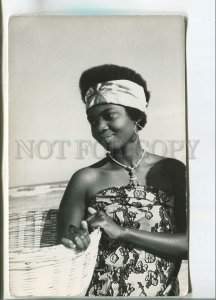 480885 Africa Ghana girl with basket in national dress photo Halifax Old