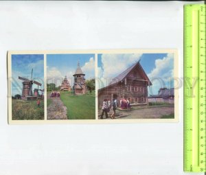 467616 USSR 1978 year Suzdal Museum of Wooden Architecture postcard