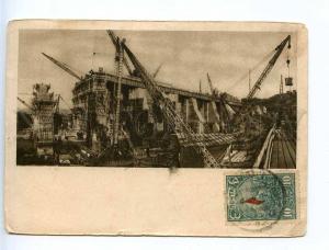 226073 UKRAINE USSR On Construction Dnieper Dam RPPC 1932 year
