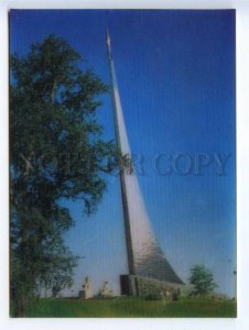 466758 ADVERTSING VNESHPOSYLTORG Moscow obelisk honor space exploration 3-D