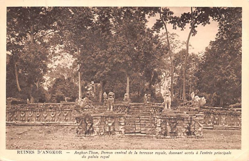 Perron central de la ferrasse royale Ruines D'Angkor Cambodia Unused 