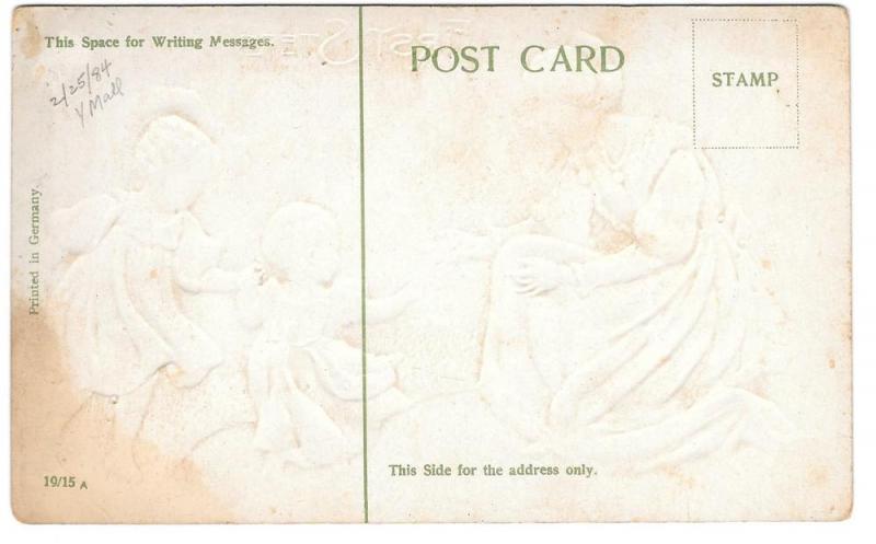 First Steps Mother Child Walking Girl Vntg Embossed postcard