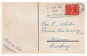 Gelukkig Nieuwjaar - Happy New Year