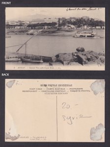 Vintage postcard EGYPT Aswan General View with Grand Hotel