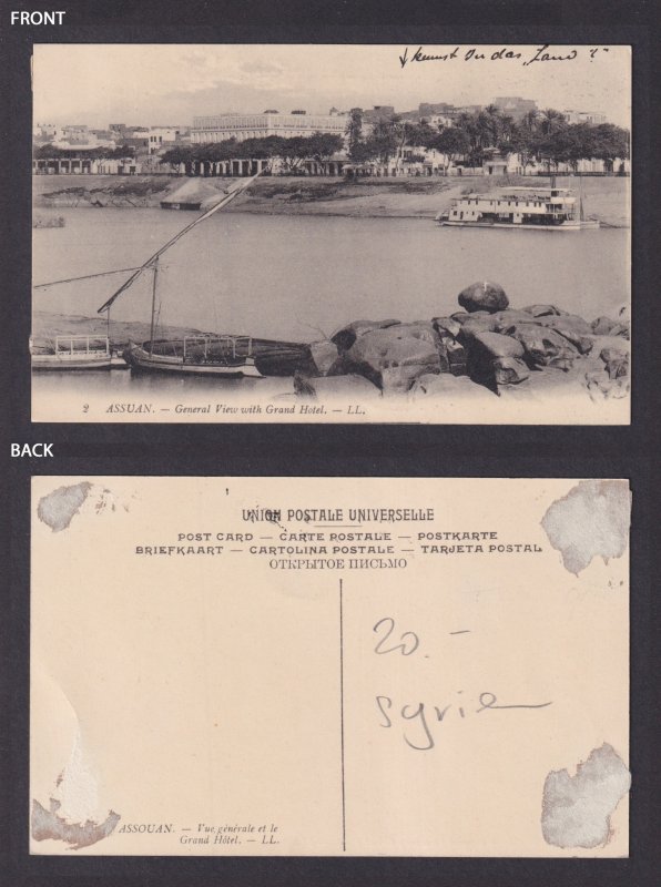 Vintage postcard EGYPT Aswan General View with Grand Hotel
