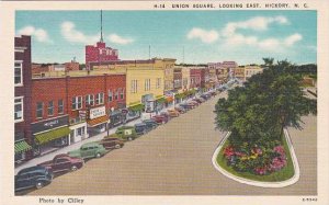 North Carolina Hickory Union Square Looking East