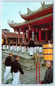 TAPAI Confucius Temple 'Plumage Dance' Taiwan Postcard