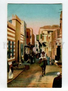 3098866 EGYPT Old Cairo Chareh-el-Imman-Chafei Vintage PC