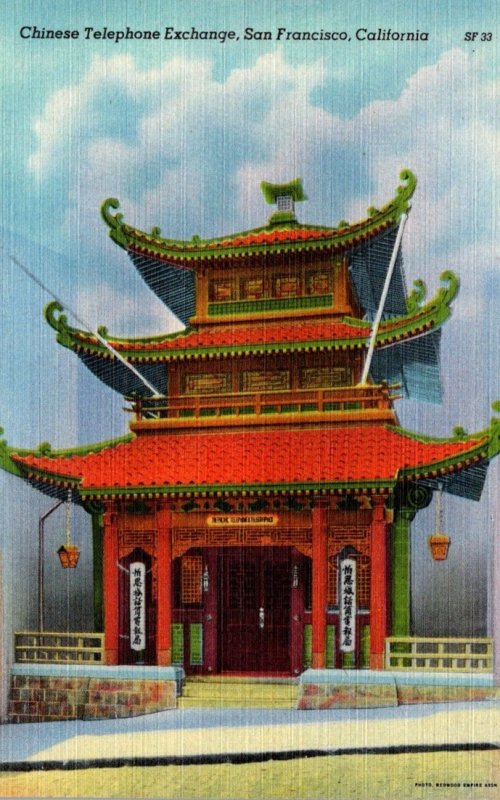 California San Francisco Chinese Telephone Exchange