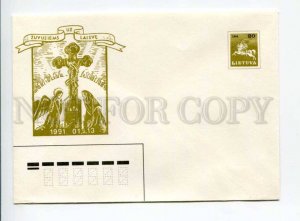 406634 Lithuania 1991 year lost to freedom postal COVER