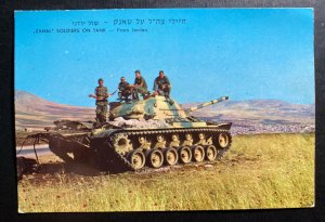 Mint RPPC Real Picture Postcard Zahal Soldier On Tank Jordan