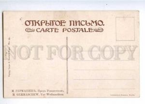 224050 RUSSIA Germashev Before Christmas Lenz #53 old postcard