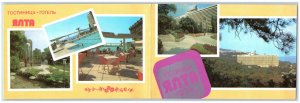 Yalta Ukraine Postcard Hotel Yalta Swimming Pool Multiview c1950's Fold Out