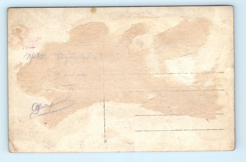 Worker Occupational Children Real Photo Postcard RPPC