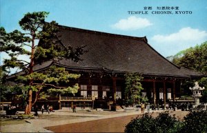 Japan Kyoto Temple Chionin