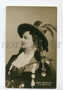 3113409 SOBINOV Russia OPERA Singer DIAVOLO Devil Vintage PHOTO