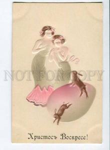258426 Russia EASTER ART NOUVEAU girl EGGS Rabbits embossed