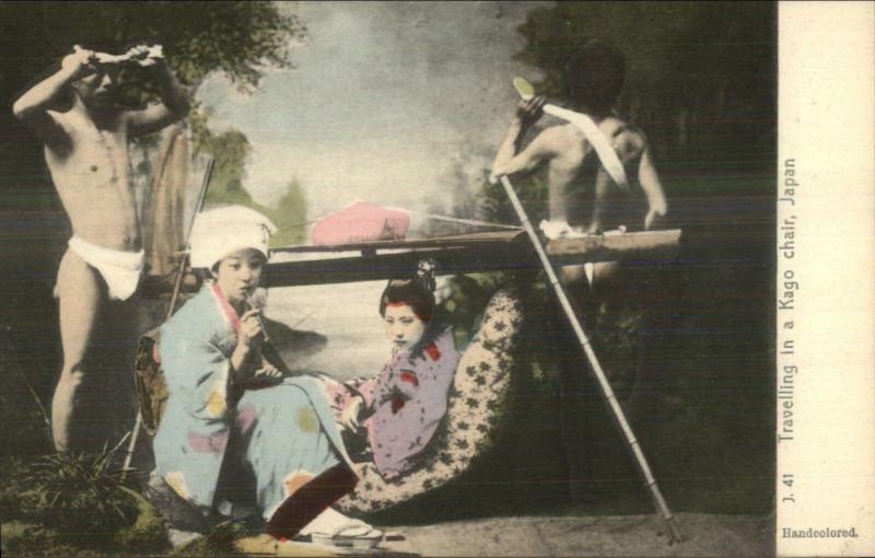 Native Japan Women Kimonos Kago Chair Semi Nude Men Postcard c1905