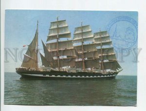 481631 USSR 1986 year sailboat Kruzenshtern Ship mail sailboat Mir Old postcard