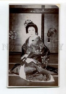 3150596 JAPAN actress Vintage photo postcard