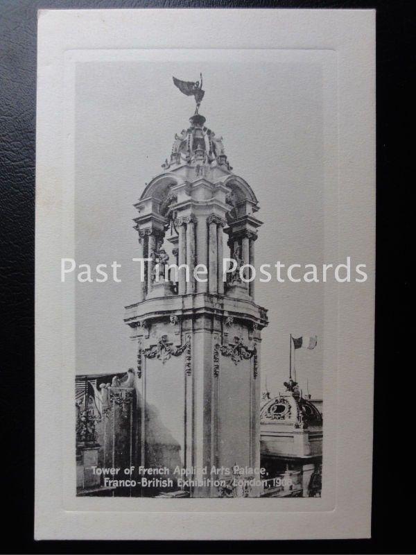 c1908 - Tower of French Applied Arts Palace, Franco - British Exhibition, London