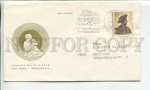 448077 GERMANY WEST BERLIN 1967 year Madonna Lorch special cancellations