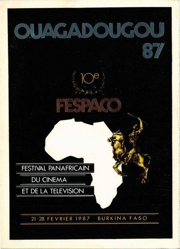 CPM Burkina Faso CINEMA FILM (780739)