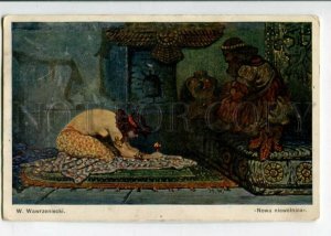 3105776 Nude BELLY DANCER HAREM by WAWRZENIECKI old ART NOUVEAU