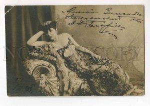 3034528 GLORIA Great BELLY DANCER old AUTOGRAPH Photo