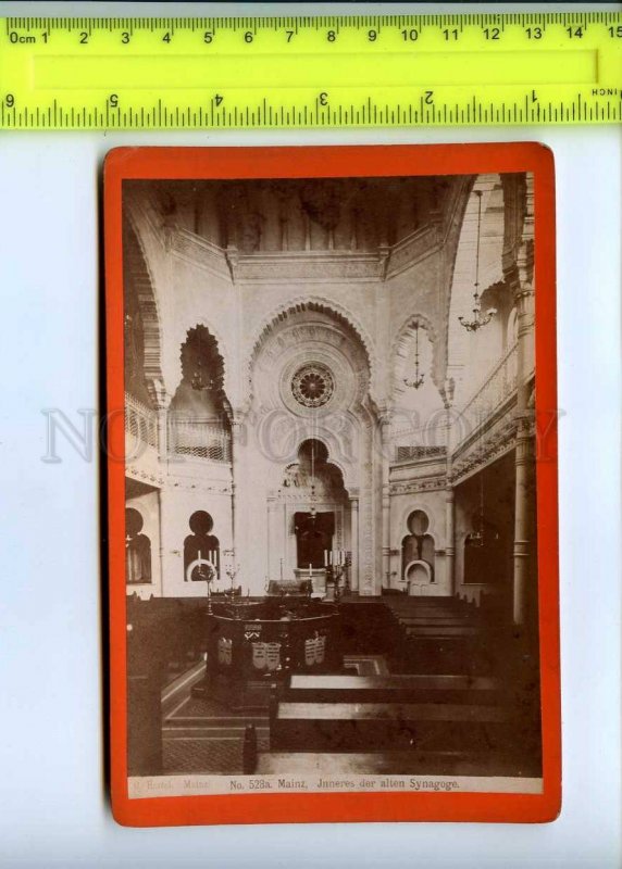 294082 GERMANY 1880s MAINZ Inside old synagogue Inneres Hertel Mainz